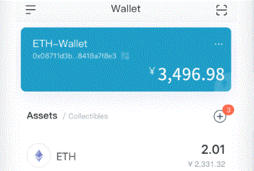 0版转入im下载imtoken教程
